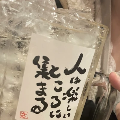 こんばんは！のあです🐰