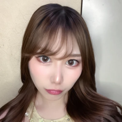 いるよ
