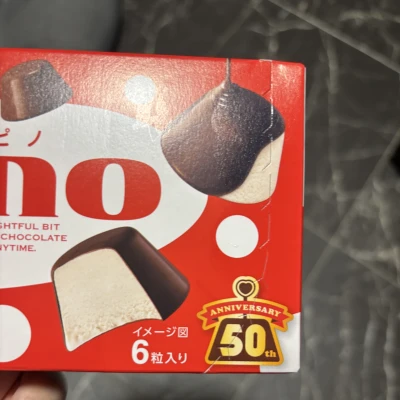 こんにちは、出勤です。