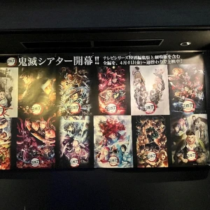 5/9の写真1枚目