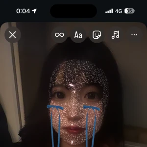 🛸 2025.01.07 🛸の写真1枚目
