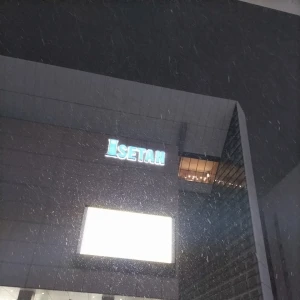 ⛄️❄️の写真1枚目