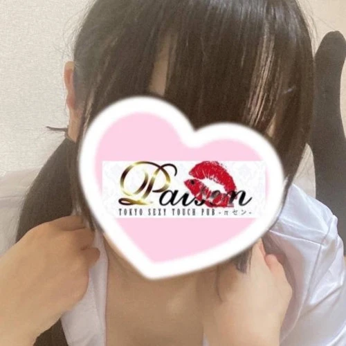 なぎ