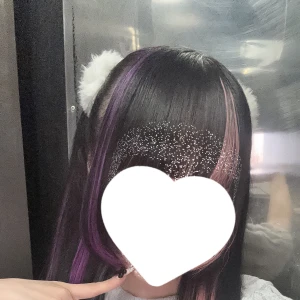 こんばんは、ろあです🥹🫶🏻の写真1枚目