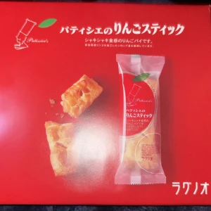今日もいます₍ᐢ‥ᐢ₎ ♡の写真1枚目