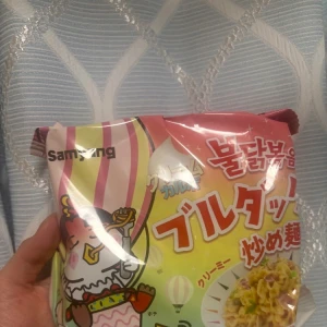 5/7 GWほぼいたので今日は休み‼️の写真2枚目