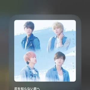 みおんです🪼💞の写真1枚目