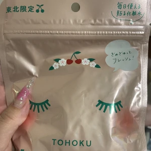 20:00〜います！の写真1枚目
