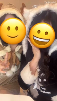 こんばんはあのです🎄の写真