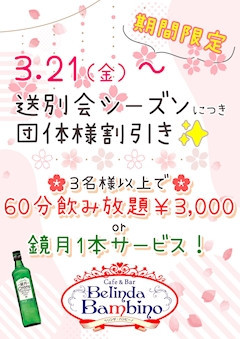 TbCdpJywU1EgfpGtfCk9QhBuI15EoacIjF1QjNf2.jpg