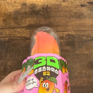 3Dあいす！！！！！！の写真1枚目