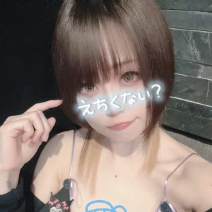 <p><br>今日から7月！！<br>今月も皆様よろしく<br>お願いいたしまする！！<br>今月も盛り上がって<br>いこうねん！！<br>今月のイベントは<br>何かな〜？<b...の写真1枚目