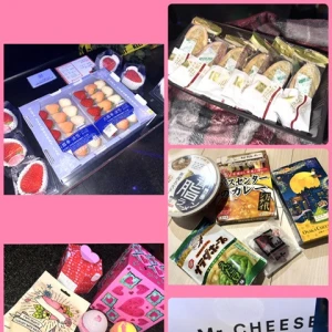 プレゼント🎁の写真2枚目