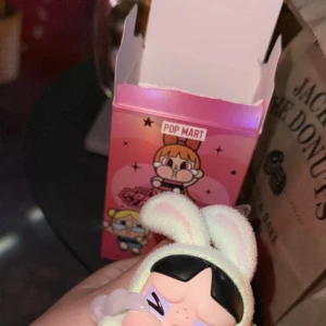 22時からいるよんの写真1枚目