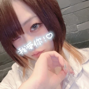 6/19の写真1枚目