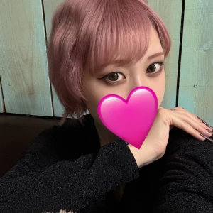 お疲れさまです☀️🌺の写真1枚目