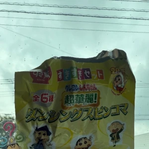 シークレット( ^ᵕ^)の写真1枚目