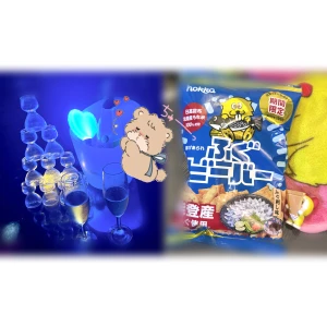 こんばんは あおいです👋🏻💖の写真1枚目