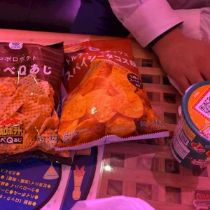 1226のお礼🎀ིྀの写真3枚目