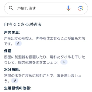 ほとんど間違ったことしててしんだ🥲︎の写真2枚目