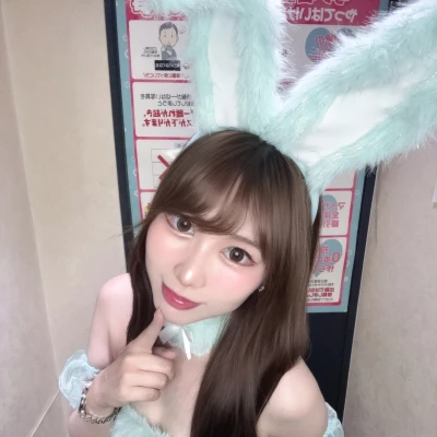 うさぎさんご指名お待ちしてます