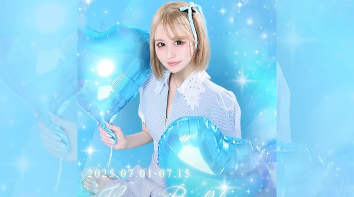 歌舞伎町キャバクラ「CLUB NOW」逢坂のあさん 7月前半バースデー月間です!