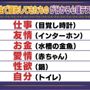 はろはろ！！の写真2枚目