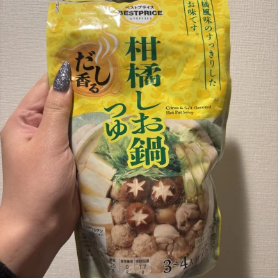 みんなgood morning☀️