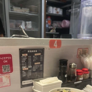 華金！！ではないです🤍の写真1枚目