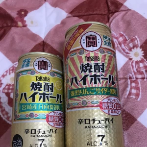 こんばんはー✨️の写真3枚目