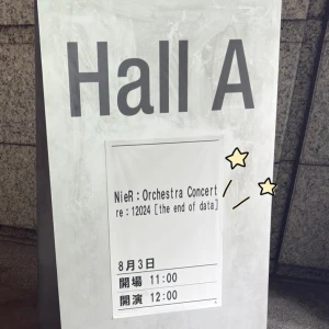 8/2の写真1枚目