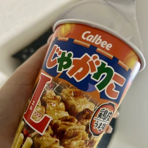 おはようございます。ゆまです🧸🥀の写真1枚目