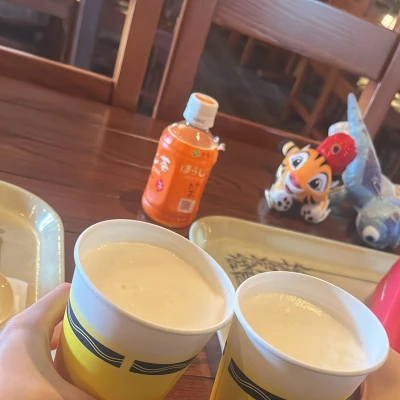 やほ！！