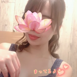 みづき、出勤しました💖の写真1枚目