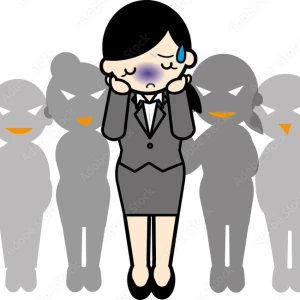 上野ハッピーギャングですの写真1枚目