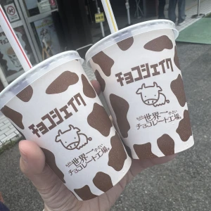 おはようございます☀の写真1枚目