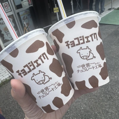 おはようございます☀