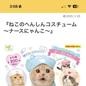 おはようー！の写真1枚目