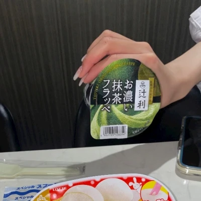 たかまつちゃまからアイスもらた🍨🤍