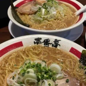 12.8 ラーメンが食べたい🤤🍜🍥の写真1枚目