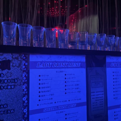 こんばんは🥂💫