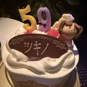 こんばんは！今日は21時から🌙の写真1枚目