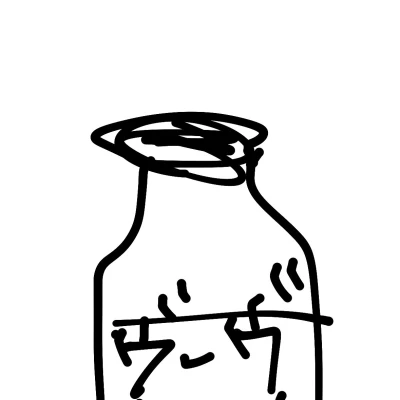 写真撮り忘れちゃったんですけど