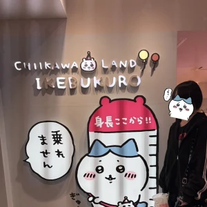 出勤！の写真1枚目