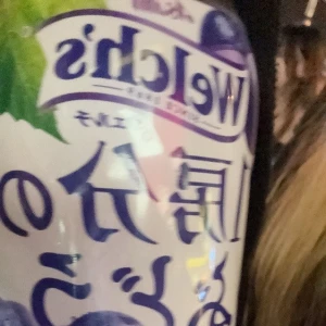 🤍🤍の写真1枚目