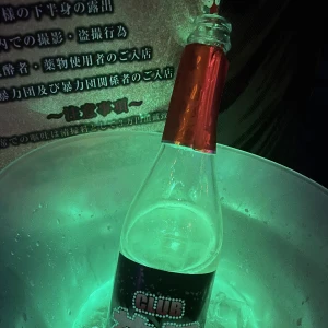 20:30〜います❕の写真1枚目