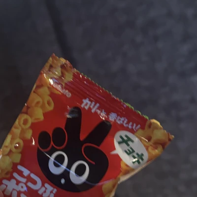5/10