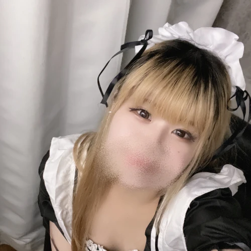 ある