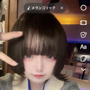 やっと水曜日だよ~~❕の写真1枚目