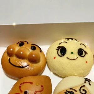 20時はんからいるよ☺️の写真1枚目